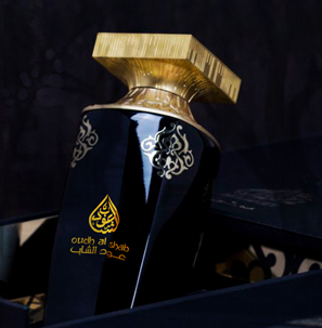 Oudh Infusions: Elevating Your Fragrance Experience